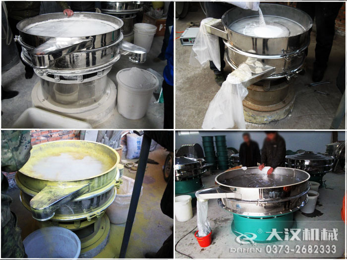 三次元振動篩試機展示 三次元振動篩試機展示