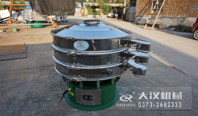 800型振動(dòng)篩 800型振動(dòng)篩