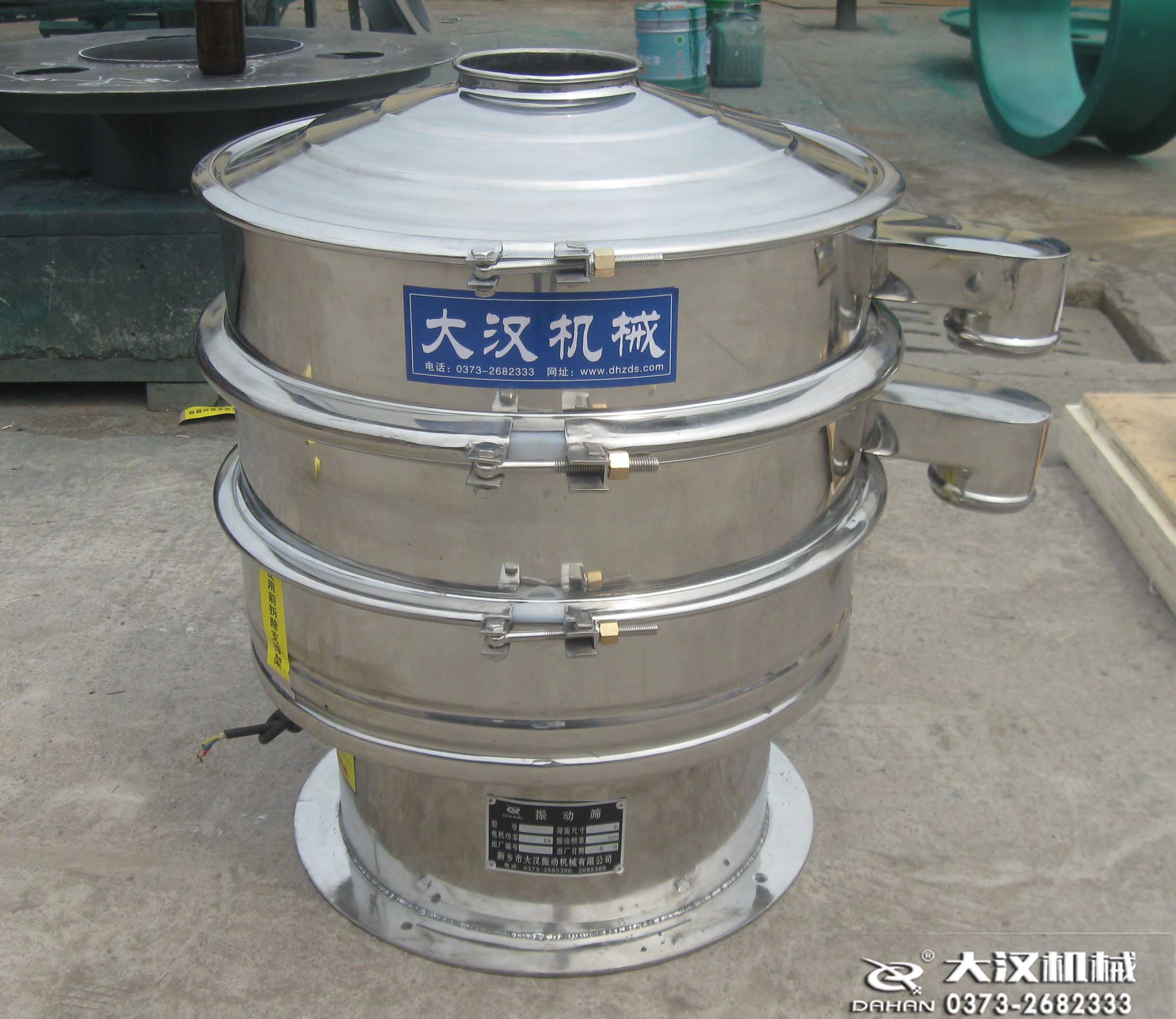 玉米面分級除雜振動(dòng)篩 玉米面分級除雜振動(dòng)篩