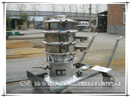 400mm兩層振動篩 400mm兩層振動篩