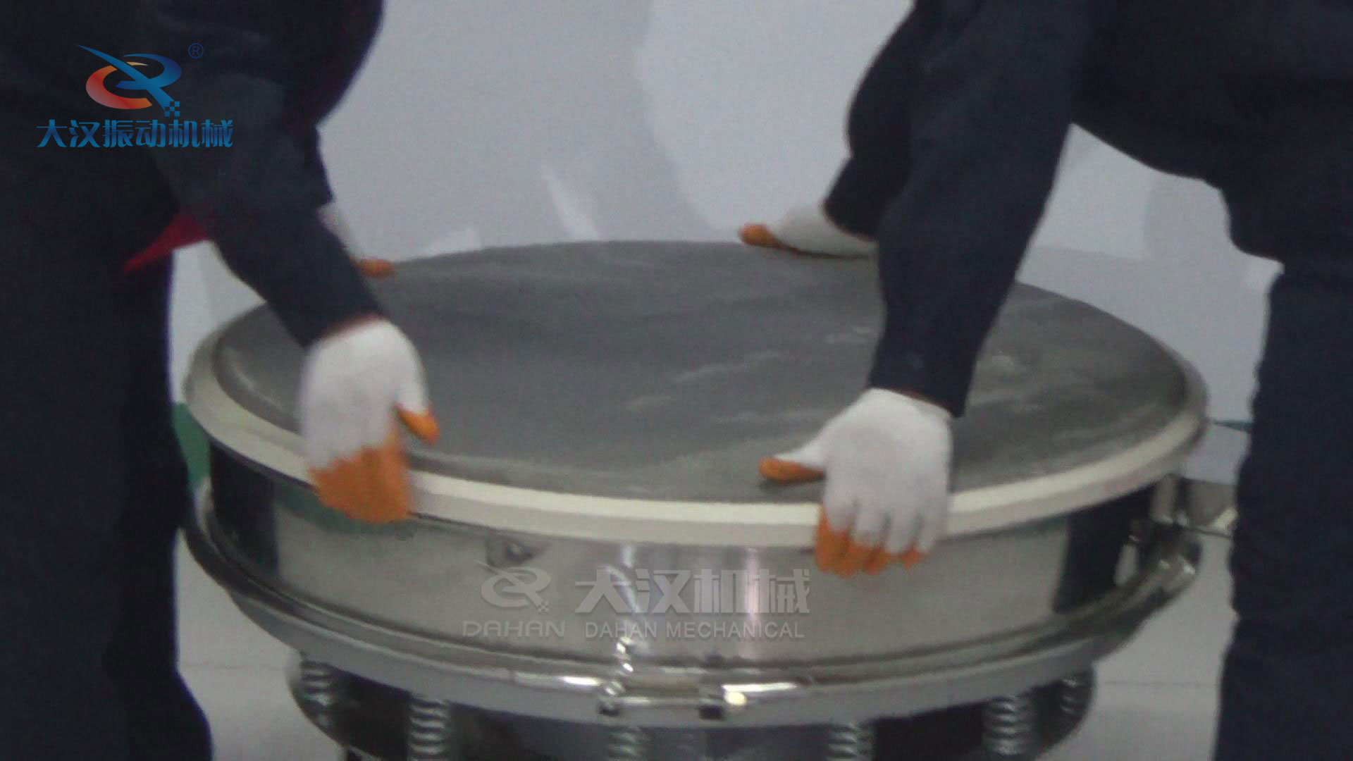 網架與底框對齊 網架與底框對齊