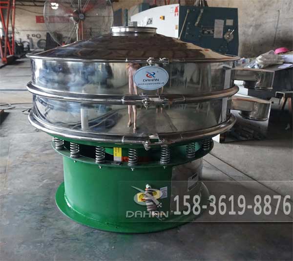 塑料粉末振動(dòng)篩 塑料粉末振動(dòng)篩