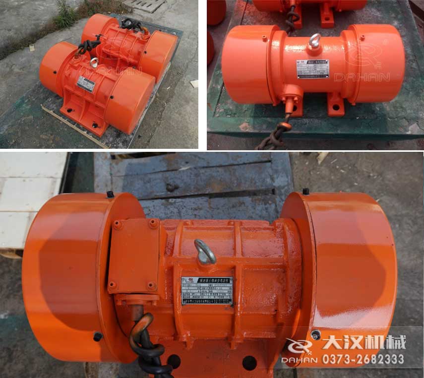 YZS振動電機(jī)，激振力大，運行平穩(wěn)。