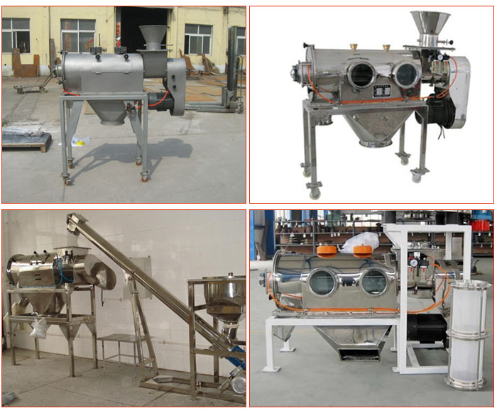 移動式加料斗碳鋼氣旋篩，不銹鋼移動式加料斗氣旋篩，與螺旋輸送機配套使用移動式的氣旋篩，產品批量展示廠房圖片