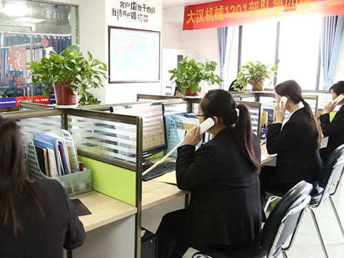 頂擊式標(biāo)準(zhǔn)振篩機特點