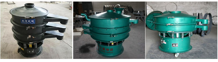 碳鋼振動篩出料口加長，移動式等定制產品